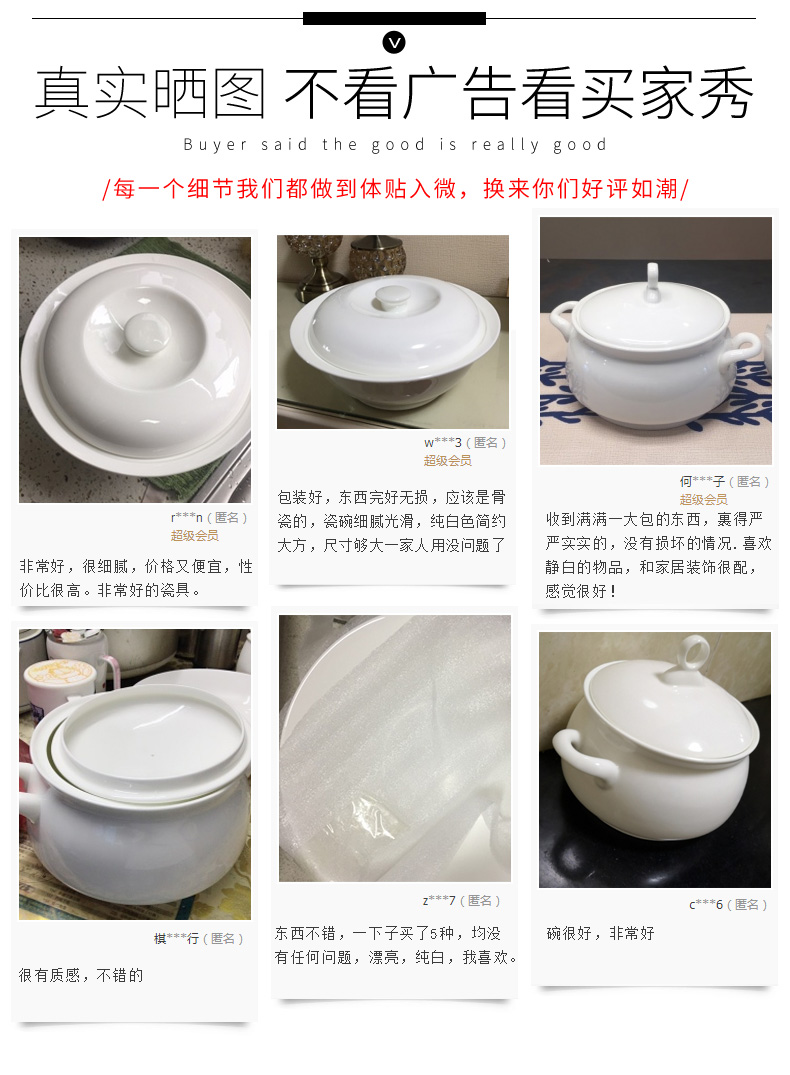 Ipads China 9 inches article POTS bowl rainbow such use large soup basin ceramic bowl with cover big bowl of soup pot cutlery set