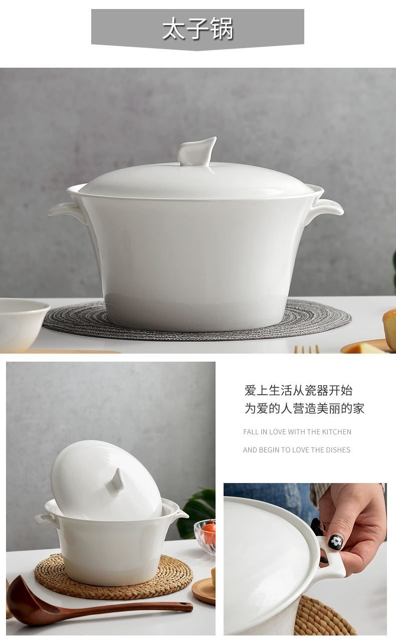 Ipads China 9 inches article POTS bowl rainbow such use large soup basin ceramic bowl with cover big bowl of soup pot cutlery set