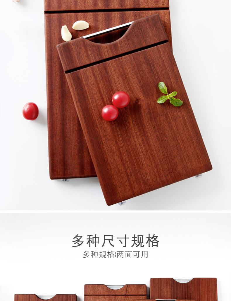 Porcelain show source black ebony board, household whole wood chopping board, kitchen chopping board of real wood board, antibacterial mouldproof chopping block