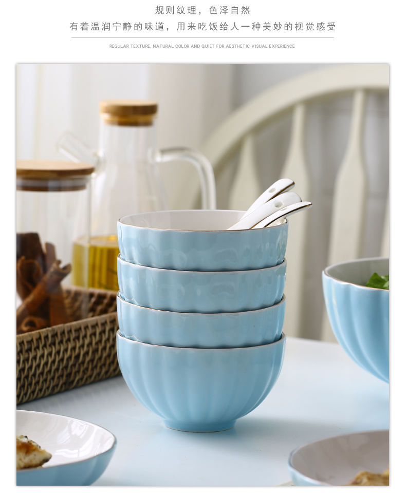 European ceramic bowl suit household combination of Chinese style tableware 5 "rice bowls pure color contracted for rainbow such use large soup bowl