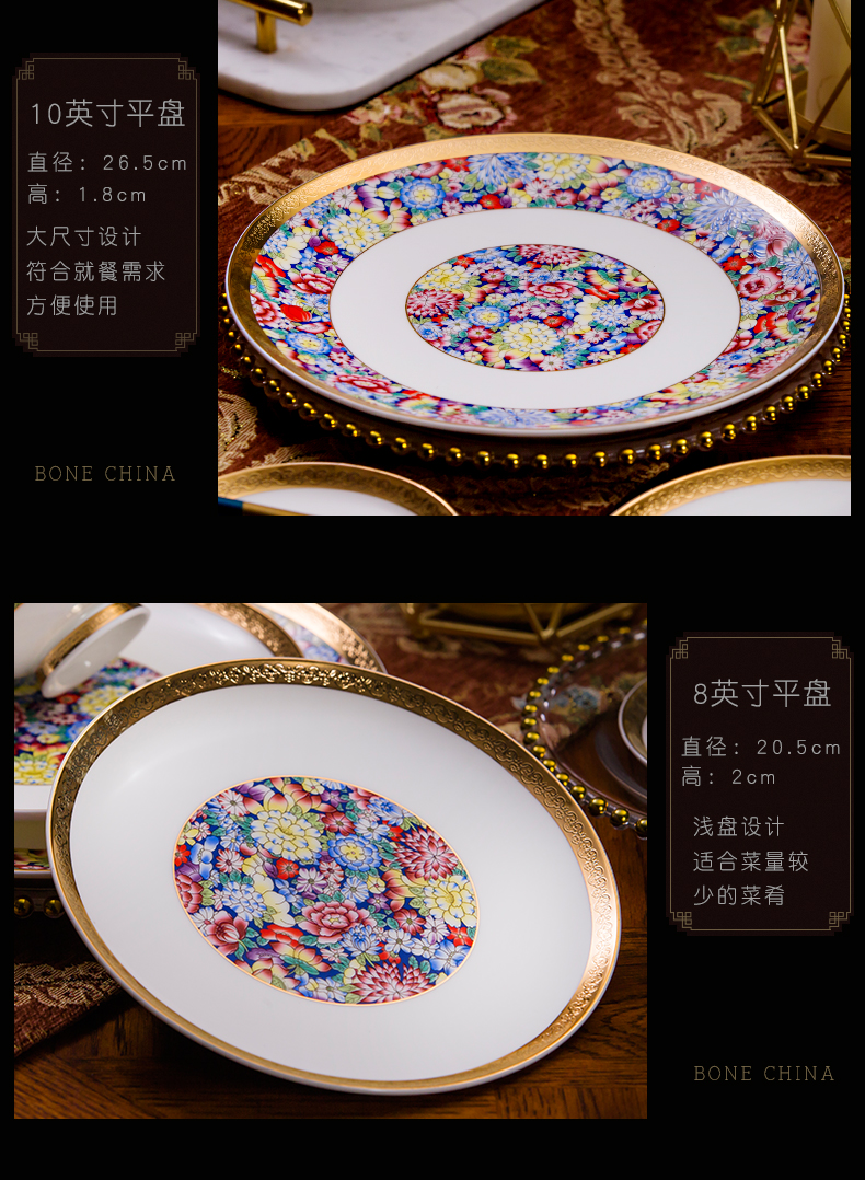 Tangshan ipads porcelain tableware suit dishes European - style 10 people with dish bowl suit western - style porcelain tableware suit the dishes