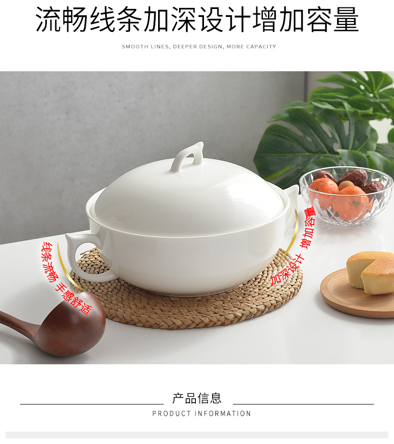 Ipads China 9 inches article POTS bowl rainbow such use large soup basin ceramic bowl with cover big bowl of soup pot cutlery set