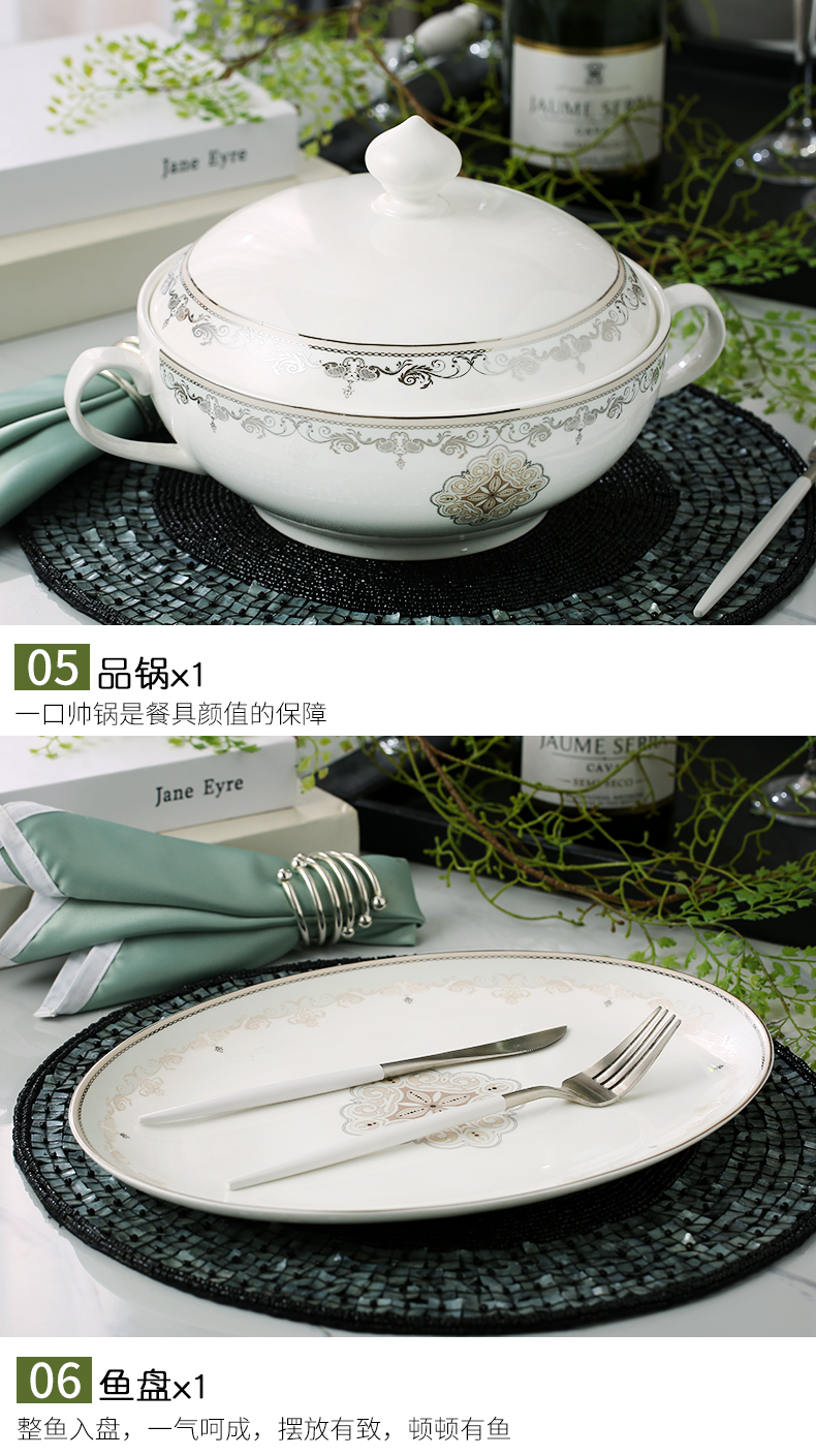 Dishes porcelain tableware 58 skull Dishes ceramic tableware housewarming gift set home 10 people combination bowl dish run out