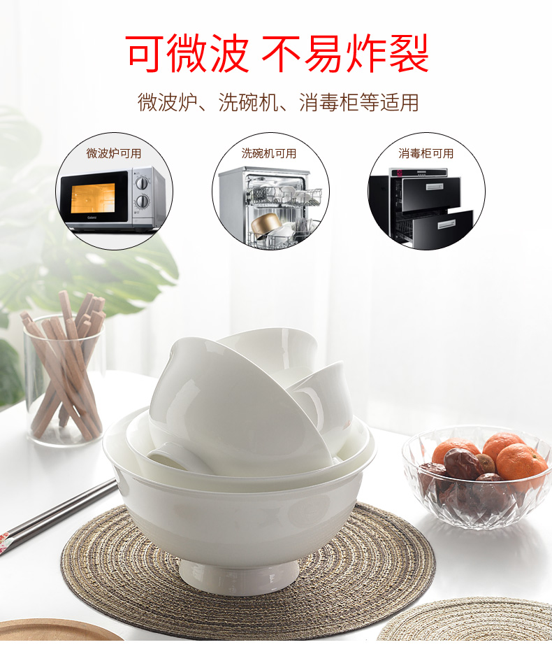Pure white ipads bowls 4.5 inch footed bowl of household ceramic bowl of rice bowls porringer mercifully rainbow such use cutlery set