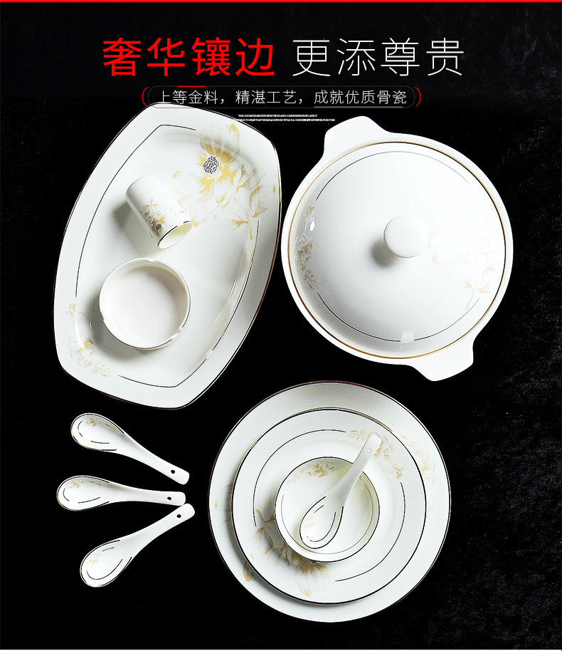Tangshan ipads porcelain tableware dishes suit household combined European ceramic bowl chopsticks job simple Chinese dishes