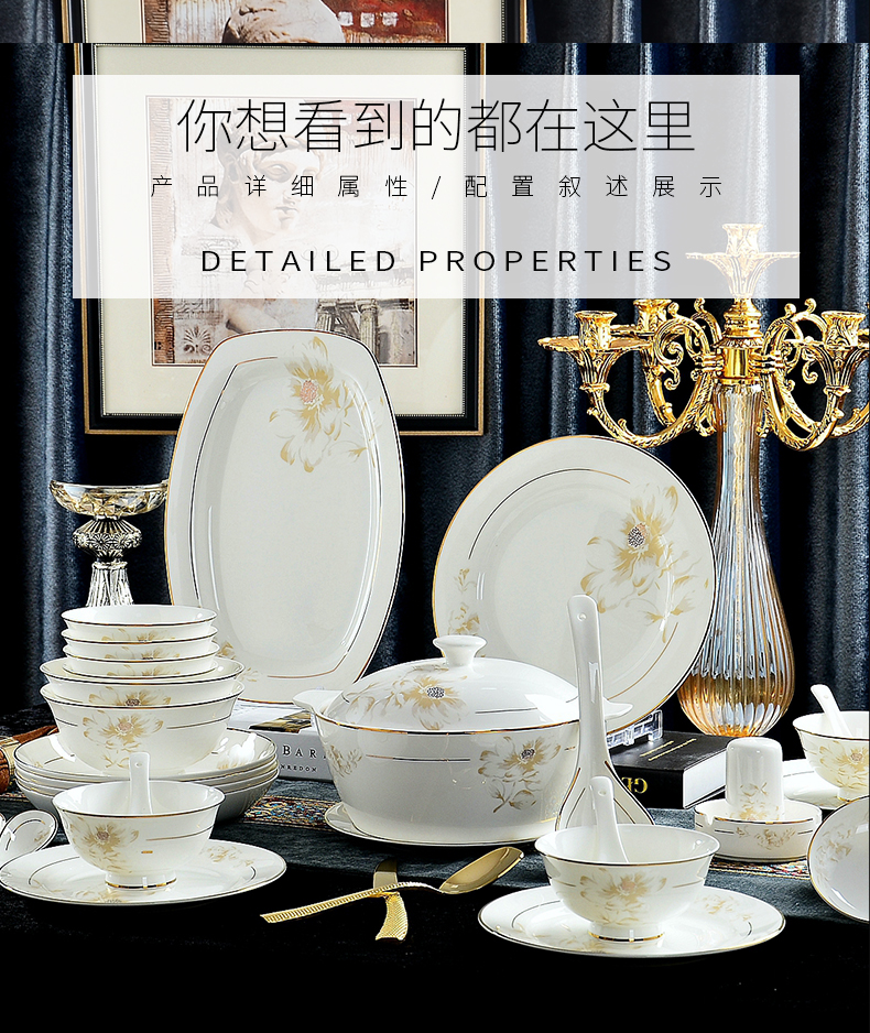 Tangshan ipads porcelain tableware dishes suit household combined European ceramic bowl chopsticks job simple Chinese dishes