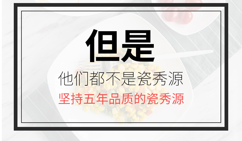 Tangshan creative ipads bowls mercifully rainbow such use ceramic bowl of rice bowl bowls bowl bowl of Japanese tableware suit
