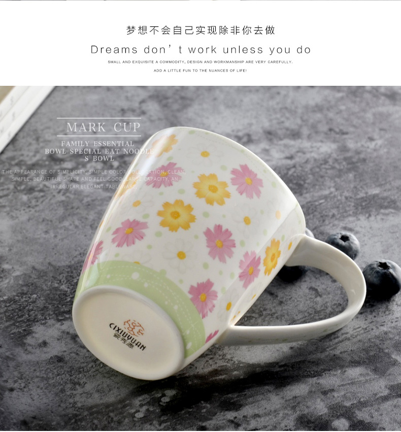 A cup of milk breakfast cup ipads porcelain ceramic keller cup, coffee cup cup creative couples microwave use