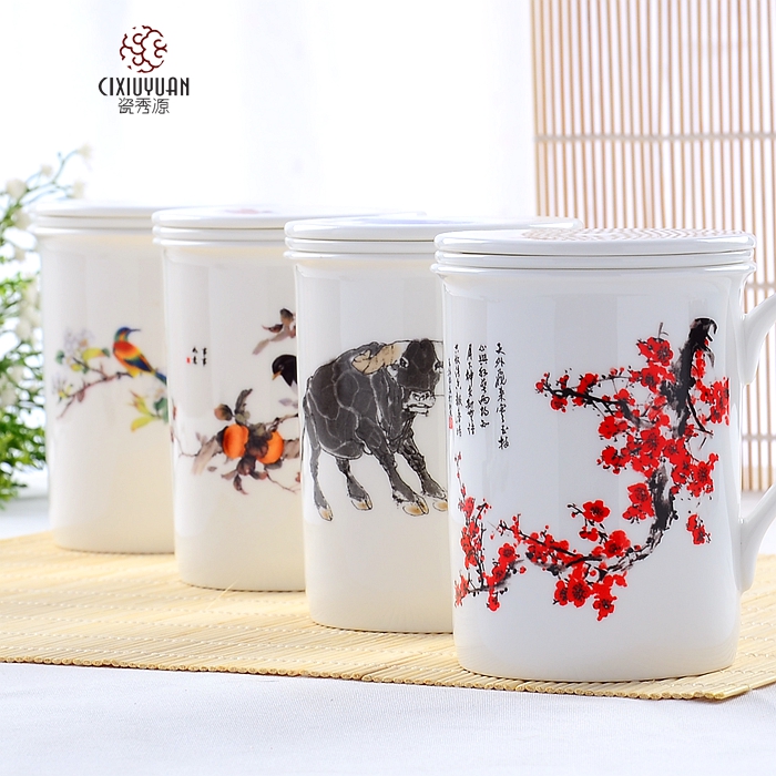 Office cup with cover filter tank Office mugs ipads porcelain cup, cup and make tea cup set