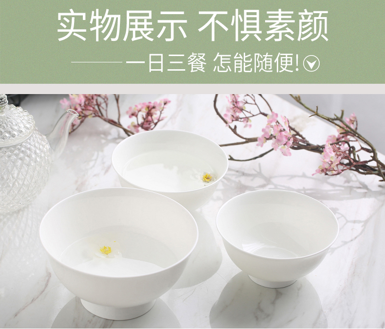 Xương trắng nguyên chất Trung Quốc bát 4,5 inch cao bát nhà gốm bát cơm bát nhỏ súp bát ăn liền bát dao kéo đĩa tròn