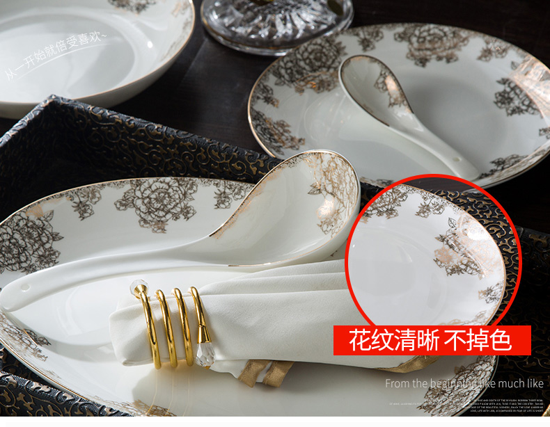 Tangshan dishes suit household European - style ipads porcelain tableware suit 56 head porcelain bowl dish bowl bowl chopsticks