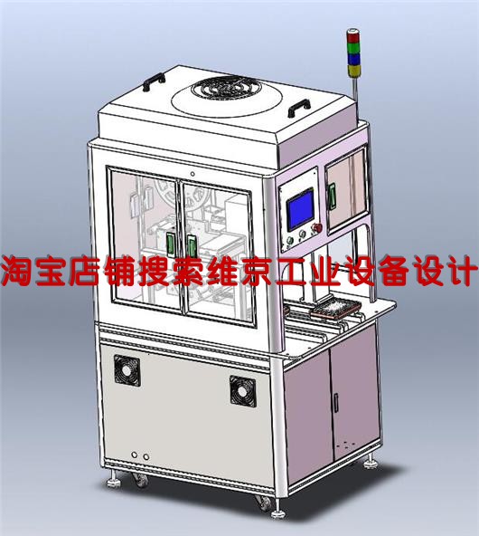 18套套贴标机图纸/自动贴标机图纸SMT贴标机/图纸