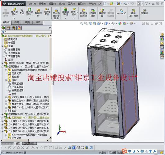 590套钣金图纸威图柜图纸GGD控制柜网络机柜图纸环网柜KYN28图纸