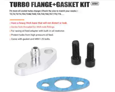 Modification is suitable for T3 T4 T04 oil return flange joint AN4 turbine inlet pipe base connection assembly