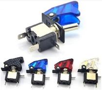 Modified racing switch Toggle switch Instrument switch power off small switch 12V