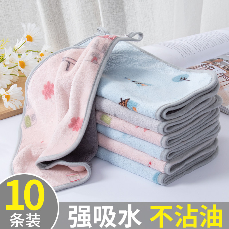 Household thickened double-layer dishcloth kitchen rag does not absorb water and does not lose hair coral velvet cleaning to remove oil linen to wipe the table