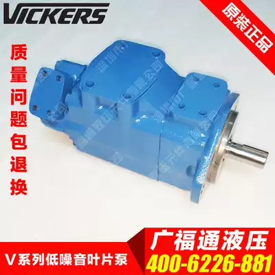 vickers inlet vane pump 4535V50A30 86AA 22R 2137470 4 K 07 H