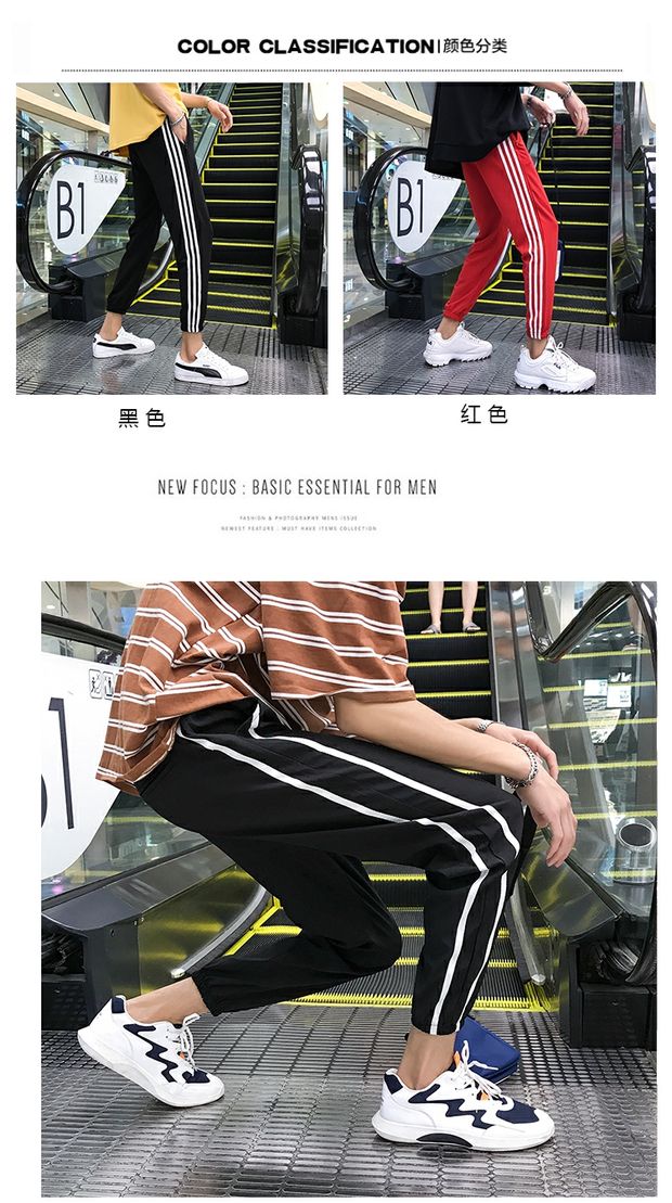 Cậu bé 12 tuổi thường xuyên làm dày quần nam 13 học sinh trung học cơ sở 14 cậu bé tuổi teen 15 cộng với quần nhung 16 mẫu mùa thu và mùa đông quần tây đen