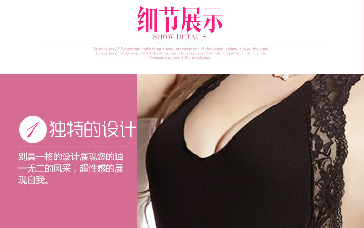 Sous-vêtement minceur sexy en polyester - Ref 697586 Image 26