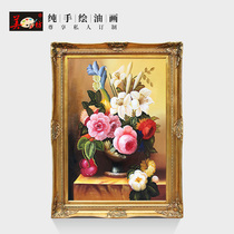 Meifang European-style classical flower hand-painted oil painting realistic flower blossoms rich Lily Porch restaurant bedroom hanging painting vertical