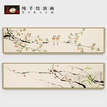 Meifang pure hand-painted oil painting Chinese style new Chinese living room bedside bedroom flower and bird bamboo landscape decoration painting hanging painting