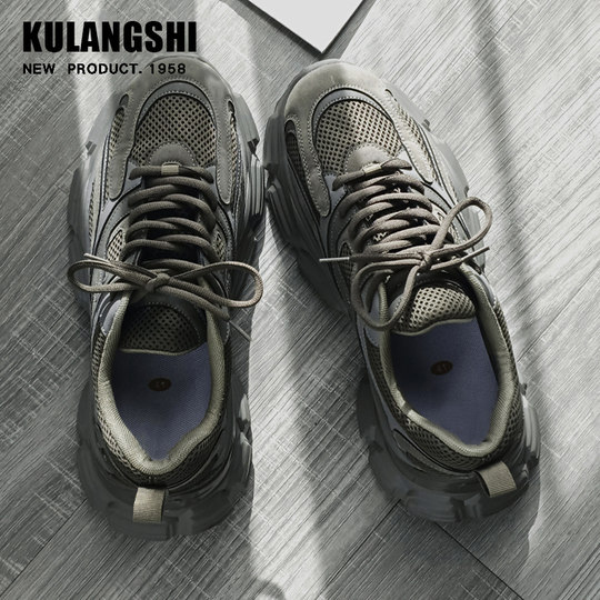 Men's shoes 2025 new autumn youth sports and leisure running Internet celebrity popular black heightening thick-soled dad shoes