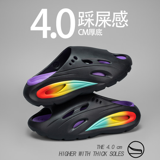 Trendy brand slippers for men in summer, non-slip thick-soled sports slip-ons for teenagers, high-end beach sandals