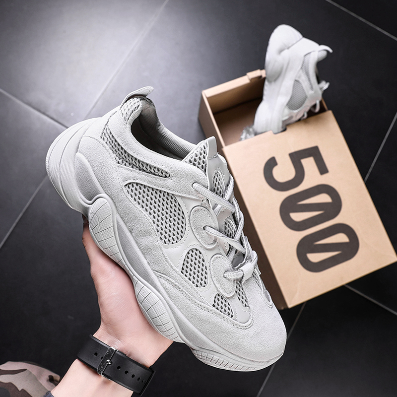 Coconut Shoes Man 2021 New Spring Wins Old Daddy Tide Shoes Breathable 100 Hitch Men's Net Red Explosive Sneakers