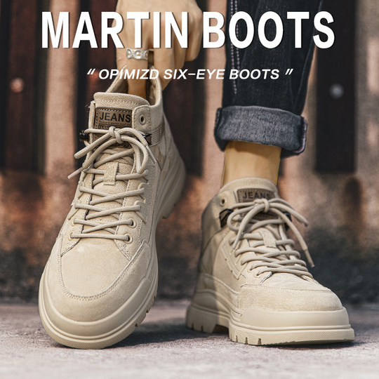 Martin Boots Men's 2026 New Spring High-End Casual Leather Shoes High-Top Retro Workwear Genuine Leather British Short Boots