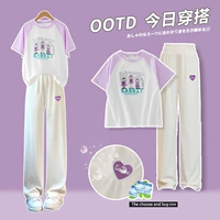 Purple Pind White+Mi White