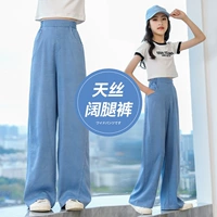 15026 Синий [Тианси]