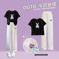 Черный, бежевый, 15025м