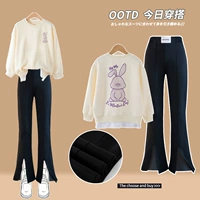 4796 абрикосовый + 18301 черный весенне-осенний стиль