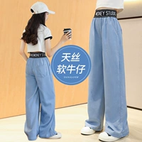 15023 Синий [Тианси]