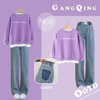 4710 Purple +13053 Blue