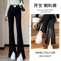 18301 Черная модель весны и осени