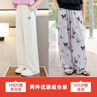 Бежевый, 15025м