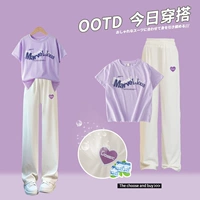 Сиреневый, бежевый, 15025м