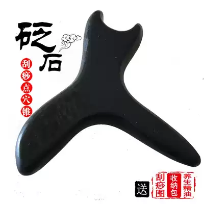 Foot massage stick cone foot therapy foot point stick Needle Needle massager Meridian ditch foot triangle bird