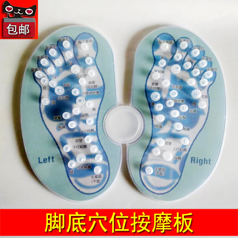 Plantar reflexology Non-wooded roller-type solid foot foot Leg Massage Footballer Acupoint Ball Bearing