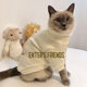 ເຄື່ອງນຸ່ງແມວຂອງອັງກິດລະດູໃບໄມ້ປົ່ງລະດູຮ້ອນສັ້ນແລະລະດູໃບໄມ້ປົ່ງ pet dogs kittens kittens ragdoll cat clothes anti-shdding thin style