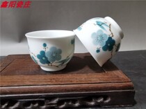 Jingdezhen Ceramics Research Institute hand-drawn embryo hand-painted underglaze multicolored blue plum green bamboo master cup Puer cup bag old