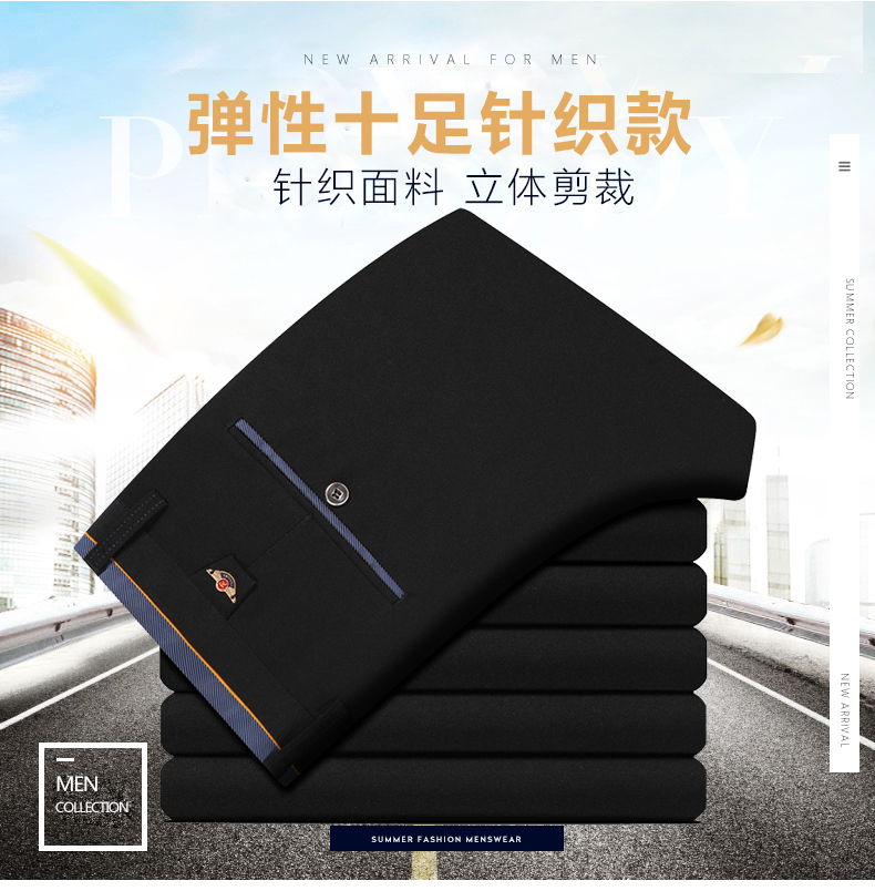Quần mùa thu nam công sở giản dị Quần dài co giãn cao đan quần nam mùa đông cộng với quần nhung dày quần đen quần tây nam đẹp