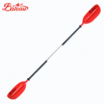 Bateau 100 Passer-by Boat Paddle Adults Entry-level Plastic Aluminum Alloy Combined Paddle Board Paddle Board Paddle Boat Paddle