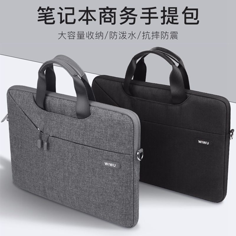 Suitable for Lenovo Savior Y7000 Laptop Shoulder Bag Y7000P Inner Sleeve 15.6inch Gaming Laptop Protective Case Crossbody Xiaoxin Air14 Portable Pro 13.3inch Unisex