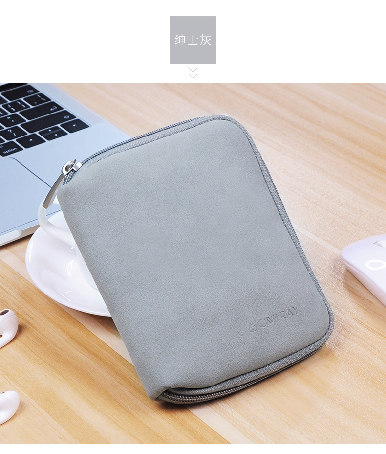 máy tính xách tay Apple Macbook pro mac máy tính chuột Baotou sạc không khí cáp dữ liệu Pouch đĩa cứng di động dây điện hộp lưu trữ di động kỹ thuật số kết thúc túi phụ kiện vinh quang - Lưu trữ cho sản phẩm kỹ thuật số túi đựng galaxy buds plus