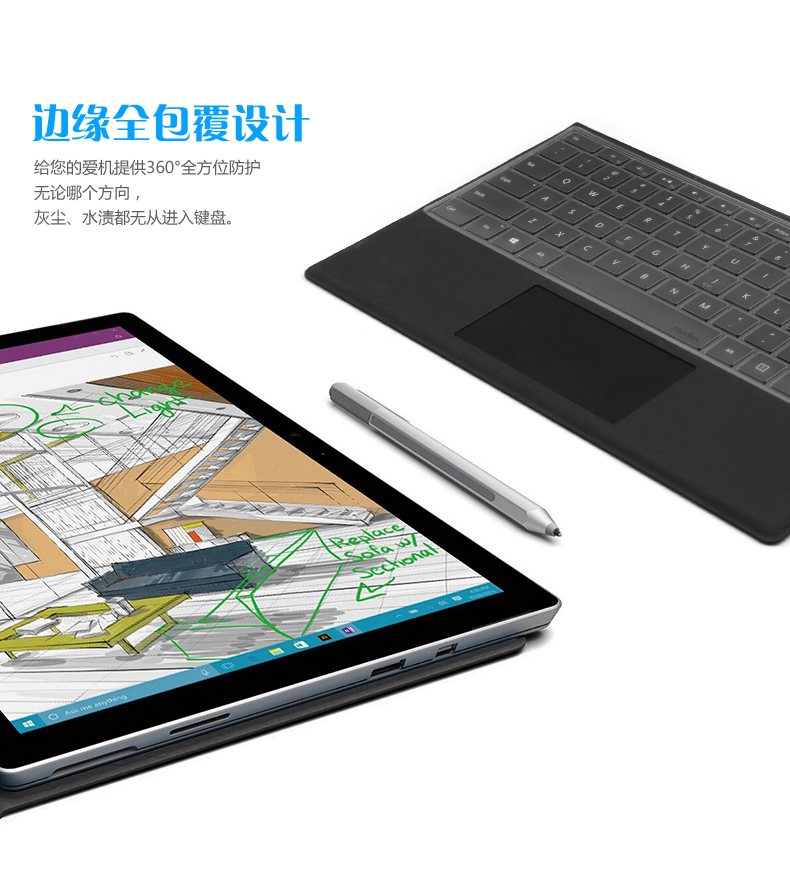 Microsoft suface pro4 3 bàn phím phim 12.3 inch màng bảo vệ tablet bề mặt phụ kiện cuốn sách 3