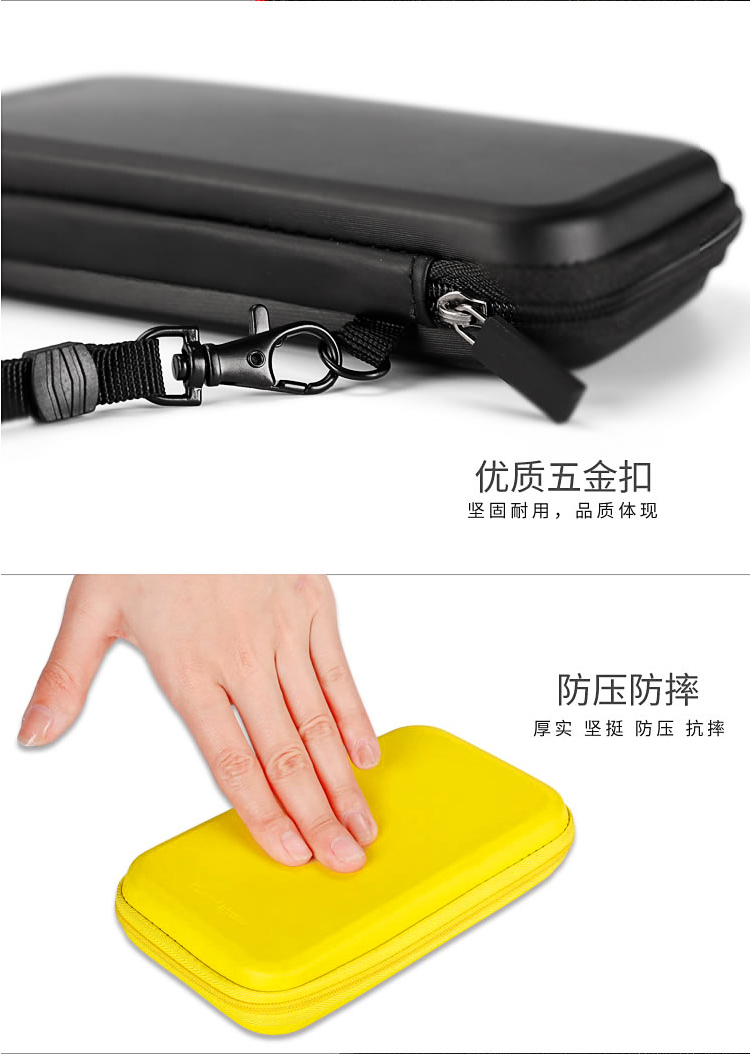 gói Cartinoe di động cứng đĩa lưu trữ cáp mực tai nghe U U Shield Trường hợp kỹ thuật số đa năng sạc Po - Lưu trữ cho sản phẩm kỹ thuật số túi đựng cáp sạc tai nghe