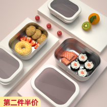 Korean student insulation anti-scalding lunch box 304 stainless steel microwave oven heating children office workers bento lunch box