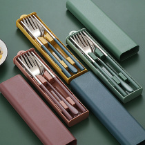 Jia Norman chopsticks spoon set tableware storage box Student single pack stainless steel portable cute three-piece set
